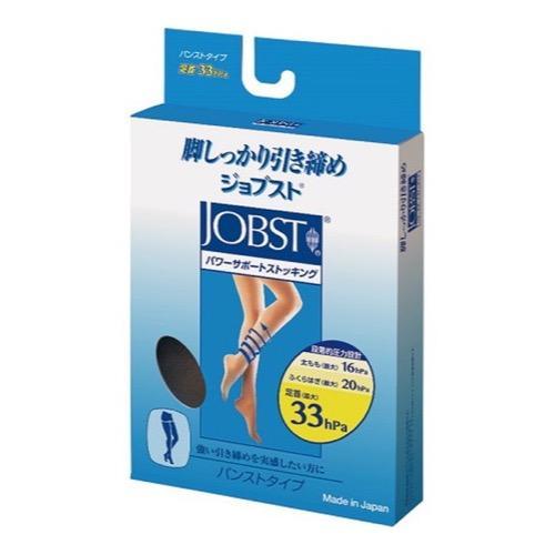 パワーサポートストッキング　ジョブスト　ブラック　パンストタイプ