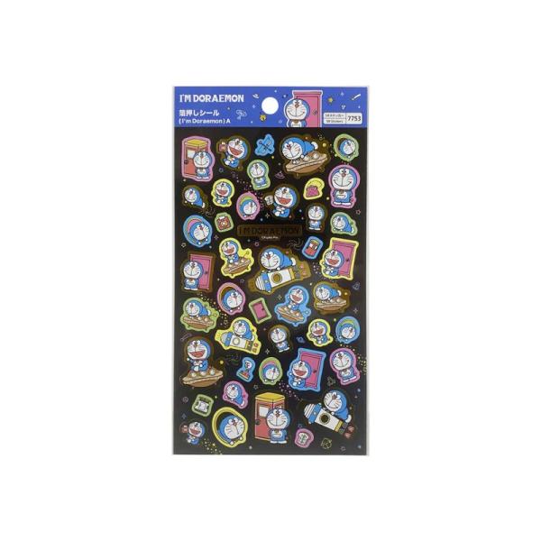 ドラえもん　箔押しシール