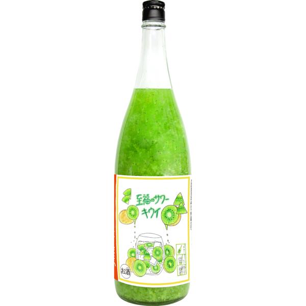 至福のキウイ 1.8L