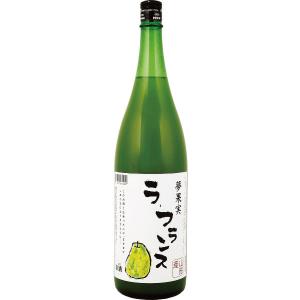 SUNTORY（サントリー） シャルトリューズ ヴェール グリーン 55度