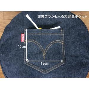 アイラップ iRobot ルンバ(Roomba...の詳細画像3