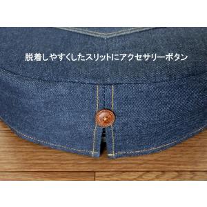 アイラップ iRobot ルンバ(Roomba...の詳細画像4