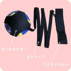 バレーボール 練習 サービストレーナー 4号球...の詳細画像3