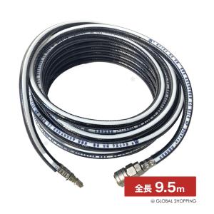 全長10m エアホース 内径8mm外径14mm ゴム 高圧 高圧ホース コンプレッサー 専門業者向け