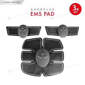 ダイエット器具 ems 腹筋ベルト 腕 二の腕 EMS 3点セット 腹筋 腕筋 腹筋ベルト リモコン式 腹筋マシーン 腹筋トレーニング ダイエット 腹筋マシン 腹筋器具｜global-shoppinginc