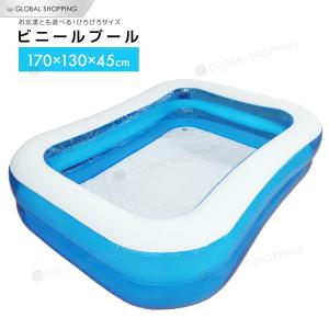 ビニールプール 家庭用プール ファミリープール ...の商品画像