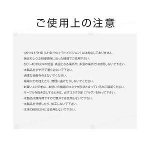 DisplayPort HDMI 変換アダプタ...の詳細画像4