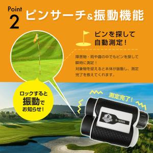 ゴルフ 距離計 レーザー距離計 高低差 距離測...の詳細画像5