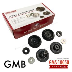 スズキ（SUZUKI） GMB ワゴンRスティングレー MH55S フロント アッパー 
