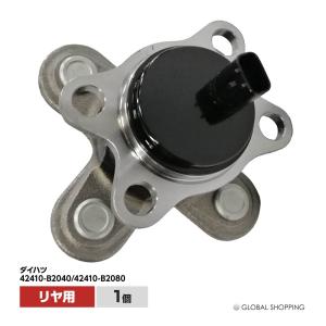 リア リヤ ハブベアリング 1個 ダイハツ タント(LA600S