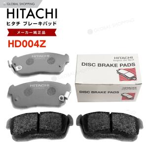 日立 ブレーキパッド HD004Z ダイハツ ウェイク LA700S LA710S フロント用 ディスクパッド 左右set 4枚 H26/11〜｜global-shoppinginc