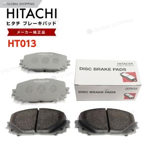 日立 ブレーキパッド HT013 トヨタ ヴィッツ NCP91 NCP131 フロント用 ディスクパッド 左右set 4枚 H17/1〜｜global-shoppinginc