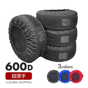 ランドクルーザー プラド H25/9MC 265/60R18 タイヤカバー オックス 
