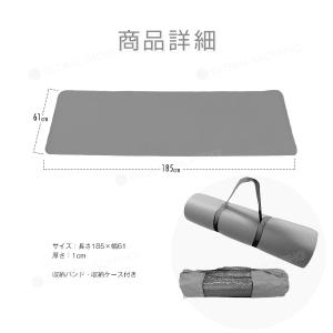 ヨガマット 10mm トレーニングマット 18...の詳細画像4