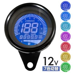 ブラック 12V LED オートバイ スピードメーター 走行距離計 汎用 デジタルメーター タコメータスピードゲージ 0-160km/h 測定範囲