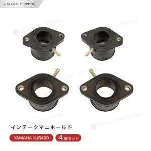 インテークマニホールド 4個セット '94-'00 XJR400 XJR400R