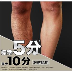 VEET Men ヴィート ヴィートメン 除毛...の詳細画像2