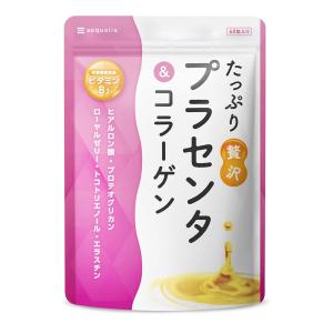 プラセンタ サプリ たっぷり贅沢プラセンタ&コラーゲン 50倍濃縮 13400mg/1日 ヒアルロン酸 プロテオグリカン 送料無料｜グローバルスタンダード本店