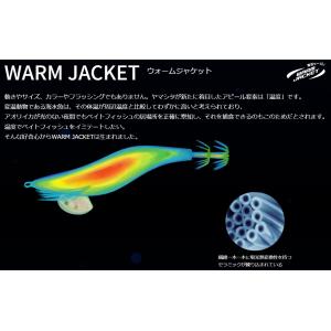 ヤマシタ エギ王K 軍艦グリーン 3.5号 シ...の詳細画像3