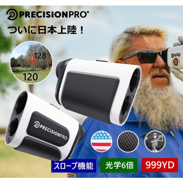 レーザー距離計 Precision Pro NX10 プレシジョンプロ デザインがカスタムできる ゴ...