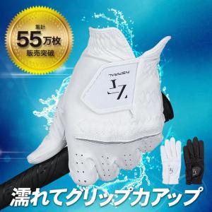 イオンスポーツ ゼロフィット インスパイラル ゴルフグローブ