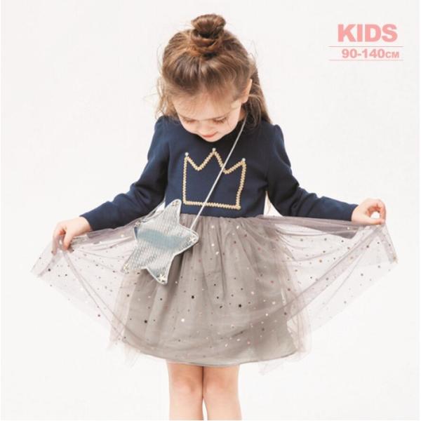 【在庫限り　半額】子供 ワンピース キッズ ワンピ 子供ワンピース キッズワンピース