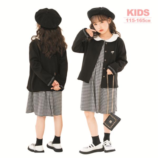 カーディガン ジャケット 上下2点セット  セットアップ 上下セット シンプル フォーマル 入学式 ...