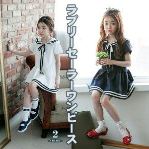 セーラー ワンピース ベビー キッズ マタニティ の商品一覧 通販 Yahoo ショッピング