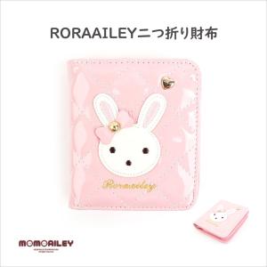 子ども用財布 子ども用ファッション小物 子ども服 シューズ ベビー キッズ マタニティ 通販 Yahoo ショッピング