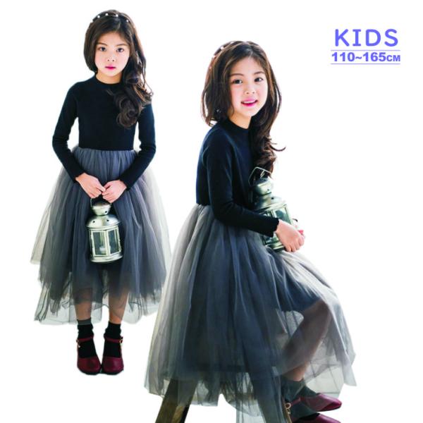 新作 チュール切り替え ワンピース 女の子 長袖 子供 子ども こども チュール ギフト プレゼント...