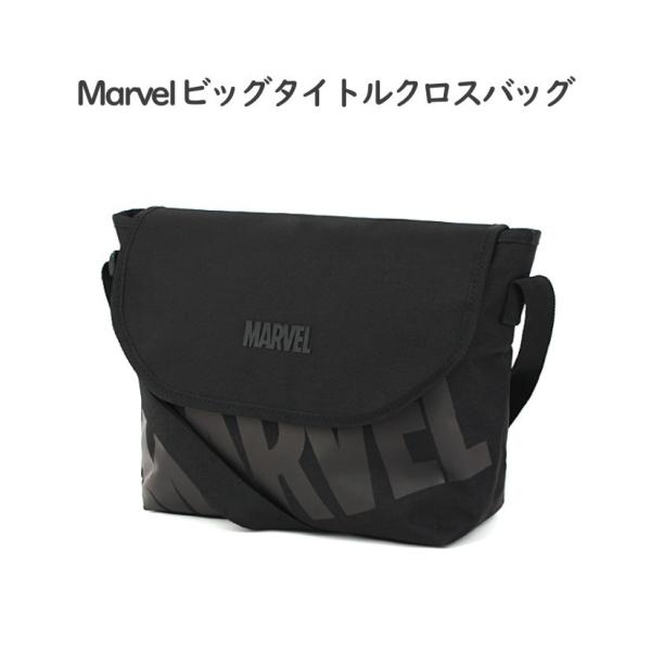 メンズ バッグ ボーイズ 肩掛けバッグ 定番 おしゃれ 手提げバッグ 収納 斜掛け 大容量