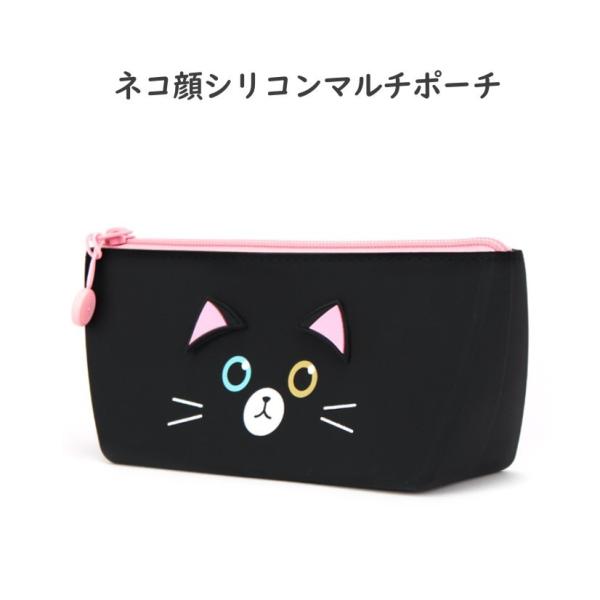 【新作ポーチ】ポーチ ふで箱 ペンケース ケース ブラック 低学年 筆記用具 文房具 男の子 女の子...