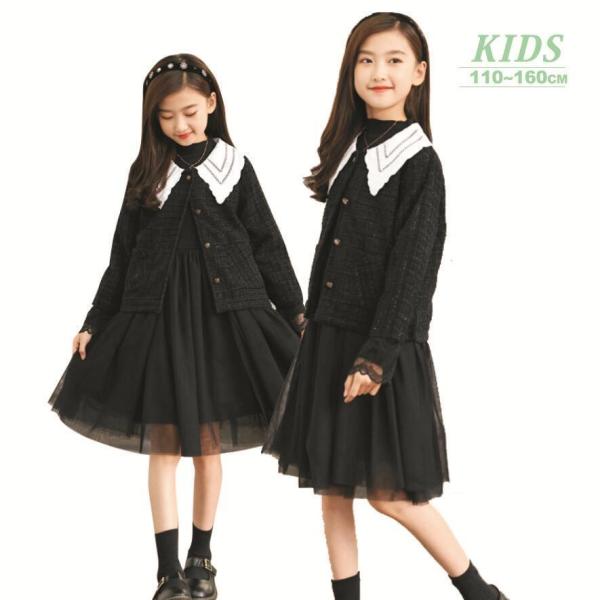 セットアップ 上下セット フォーマル 入学式  ピアノ お受験 面接 説明会 冠婚葬祭 卒業式 卒園...