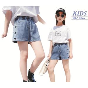 子供服 女の子 の子デニム デニムパンツ｜global-tsuhan