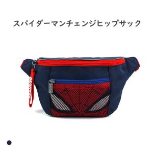 【新作ヒップサック】キッズ ウエストポーチ 子供 こども ボディバッグ 軽量 かばん 男の子 小学 男女兼用 小学生 中学生 保育園 幼稚園 かわいい プ…