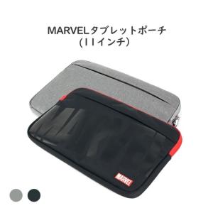 新作 タブレット MARVELタブレットポーチ ノートパソコン  ケース パソコンケース ノートPC PCケース PCバッグ おしゃれ グレー 軽量 収納 大容量 持ち運び CP｜global-tsuhan