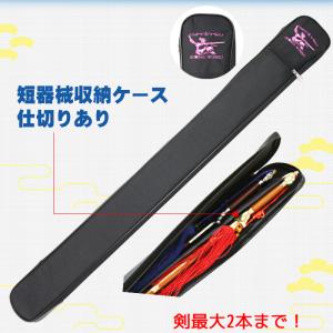 長拳刀 刀術 太極刀 手柄ステンレス製ジュラルミン製剣 模造品【競技用