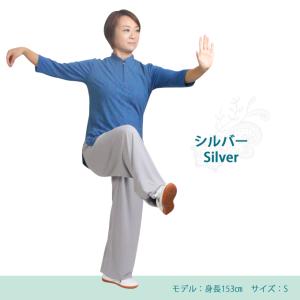 太極拳パンツ 太極拳ズボン カンフー 服 NE...の詳細画像4