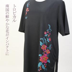 【新商品】【トロピカル】ブラック 四分袖 丸首...の詳細画像2