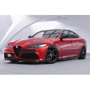 アルファロメオ（ALFA ROMEO） 純正 ブレーキキャリパー ジュリア 952