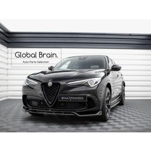 アルファロメオ（ALFA ROMEO） 純正 リアスキッドプレート
