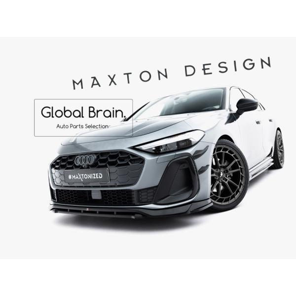 アウディ A5 B10 Sライン フロント リップ スポイラー V1