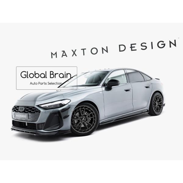 アウディ A5 B10 Sライン サイド スカート スポイラー