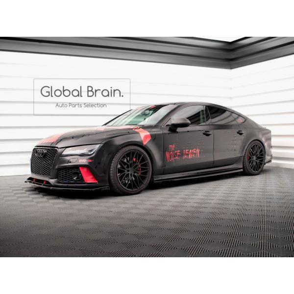 アウディ A7 4G Sライン /  RS7 ルック サイド スカート カバー スポイラー