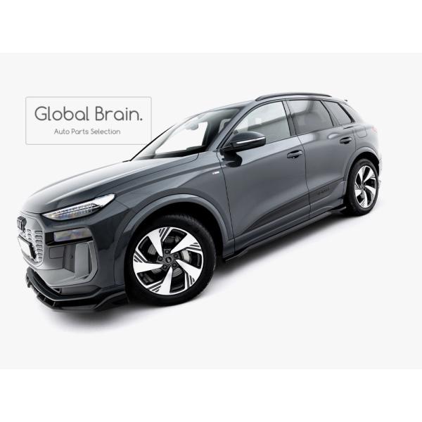 アウディ Q6 e-tron Sライン  サイド スカート カバー スポイラー