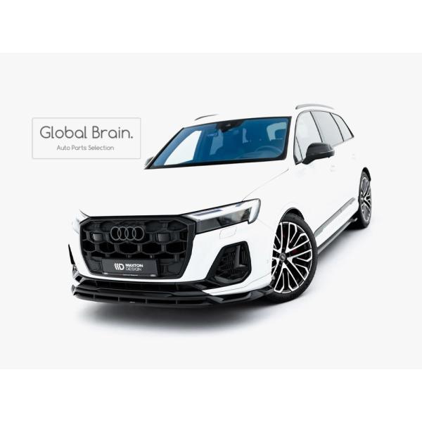 アウディ SQ7 後期 フロント リップ スポイラー