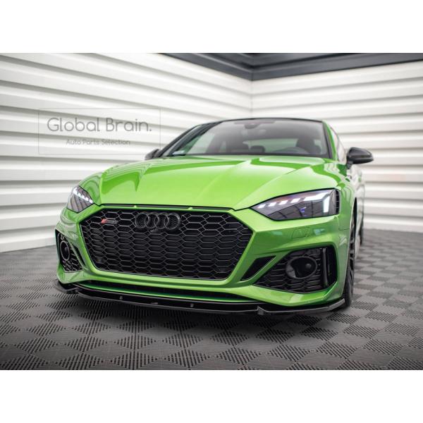 アウデイ RS5 F5 後期 フロント リップ スポイラー V2