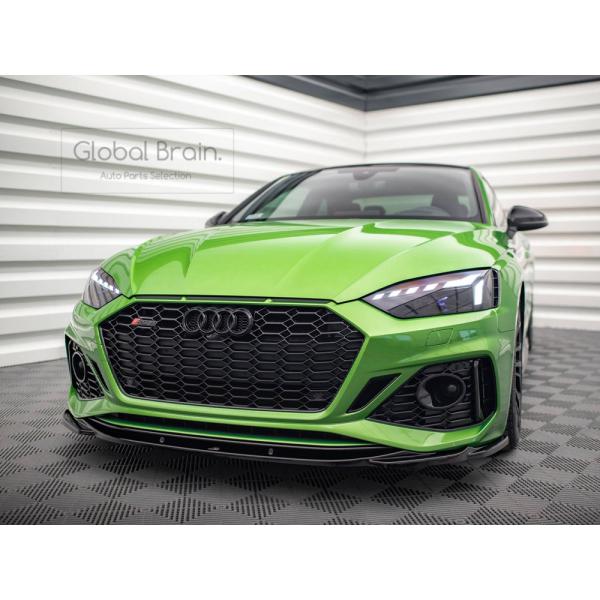 アウデイ RS5 F5 後期 フロント リップ スポイラー V1