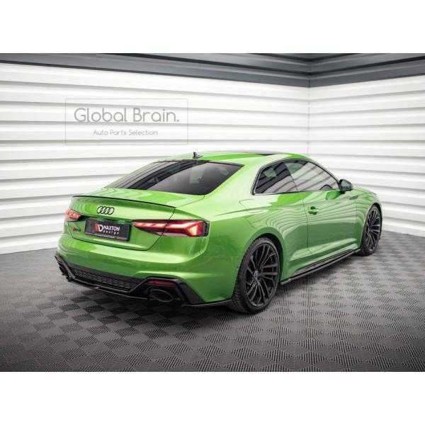 アウデイ RS5 F5 後期 リア サイド スプリッター スパッツ
