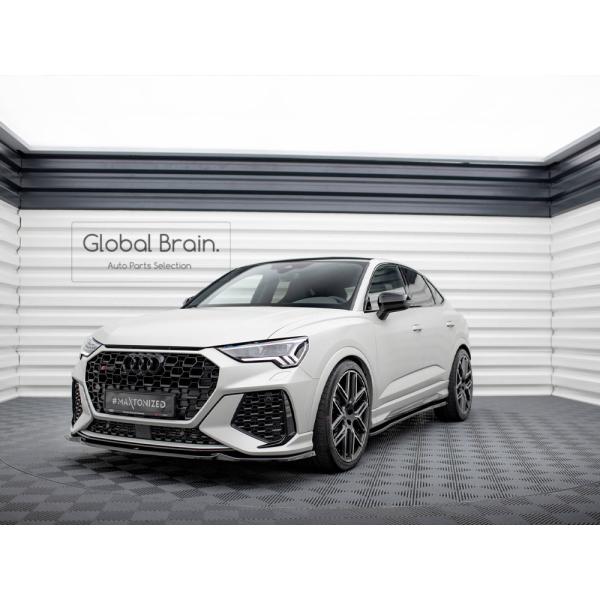 アウデイ RSQ3 F3 スポーツバック フロント リップ スポイラー V1